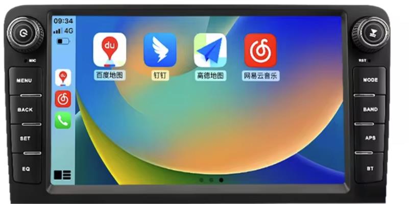 Hipzo 2 GB Autorádio do AUDI A3, S3 2003 2004 2005 2006 2007 2008 2009 2010 2011, Rádio pre AUDI A3