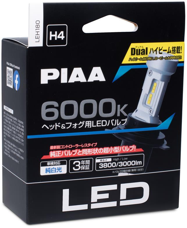PIAA Gen4 LED náhrady autožiaroviek H4 6000K so zabudovaným štartérom