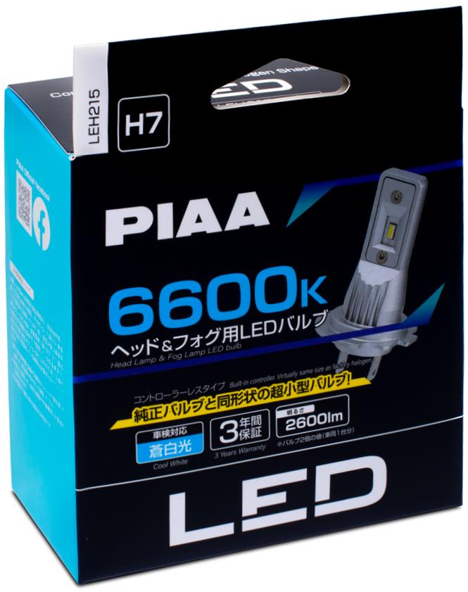 PIAA Gen4 LED náhrady autožiaroviek H7 6600K so zabudovaným štartérom