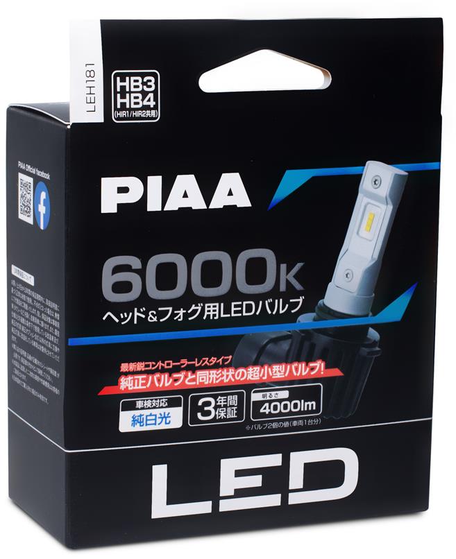 PIAA Gen4 LED náhrady autožiaroviek HB3/HB4/HIR1/HIR2 so zabudovaným štartérom a teplotou 6000 K