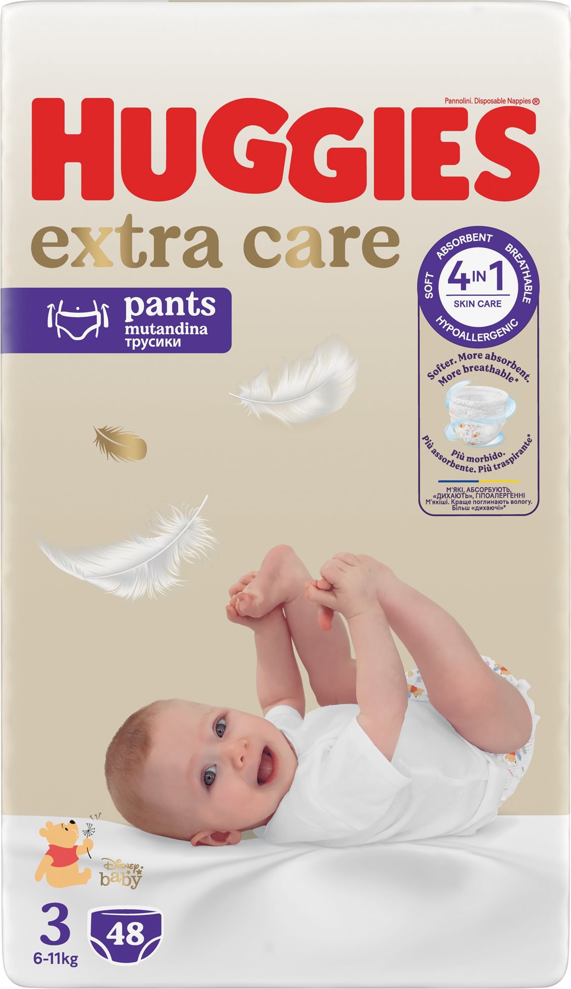 HUGGIES® Extra Care Pants veľkosť 3 (48 ks)