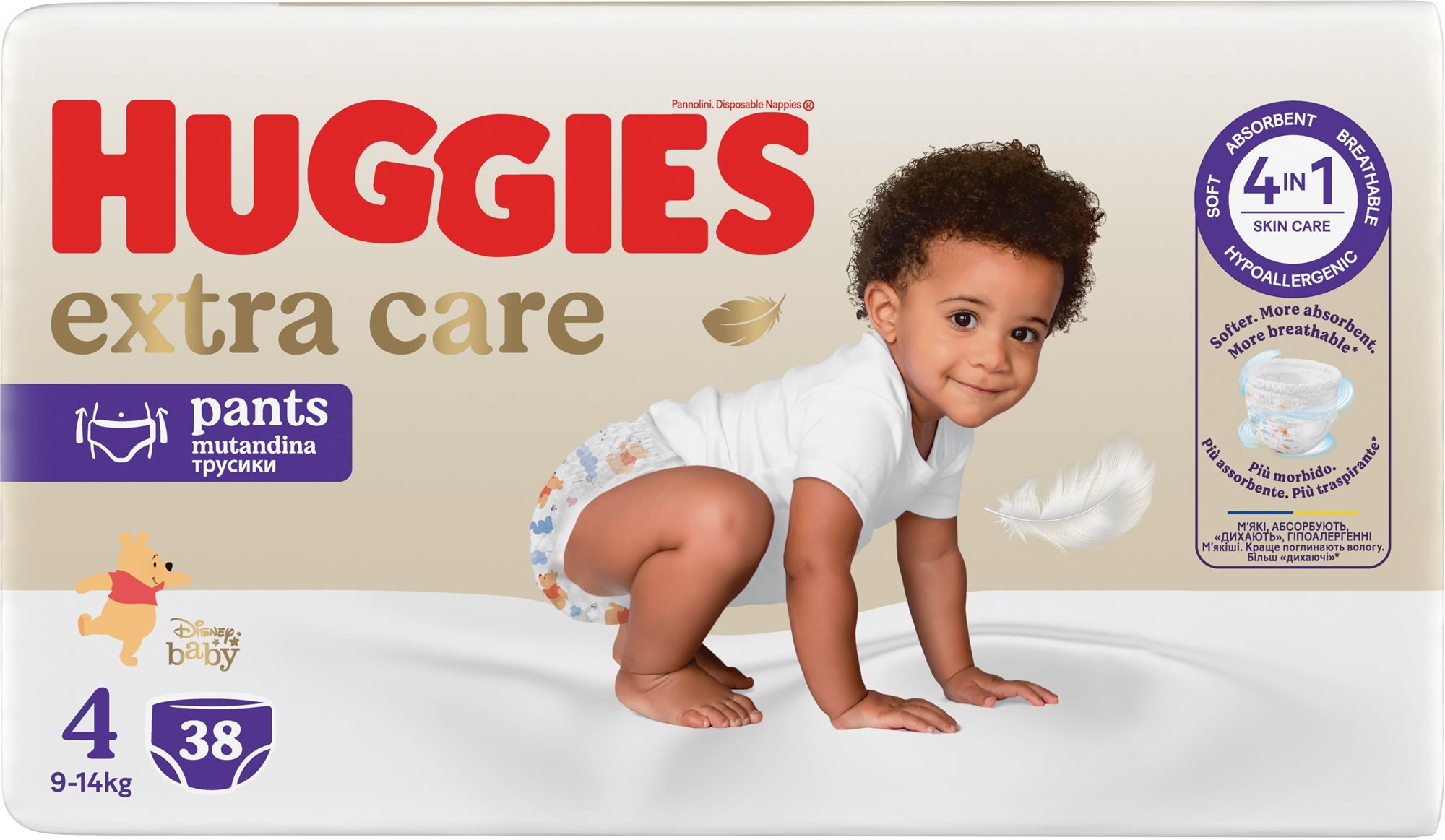 HUGGIES® Extra Care Pants veľkosť 4 (38 ks)