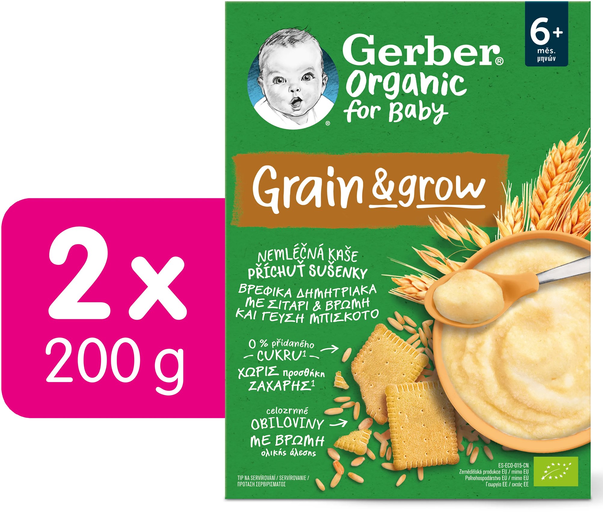 GERBER Organic nemliečna kaša s príchuťou sušienky 2× 200 g