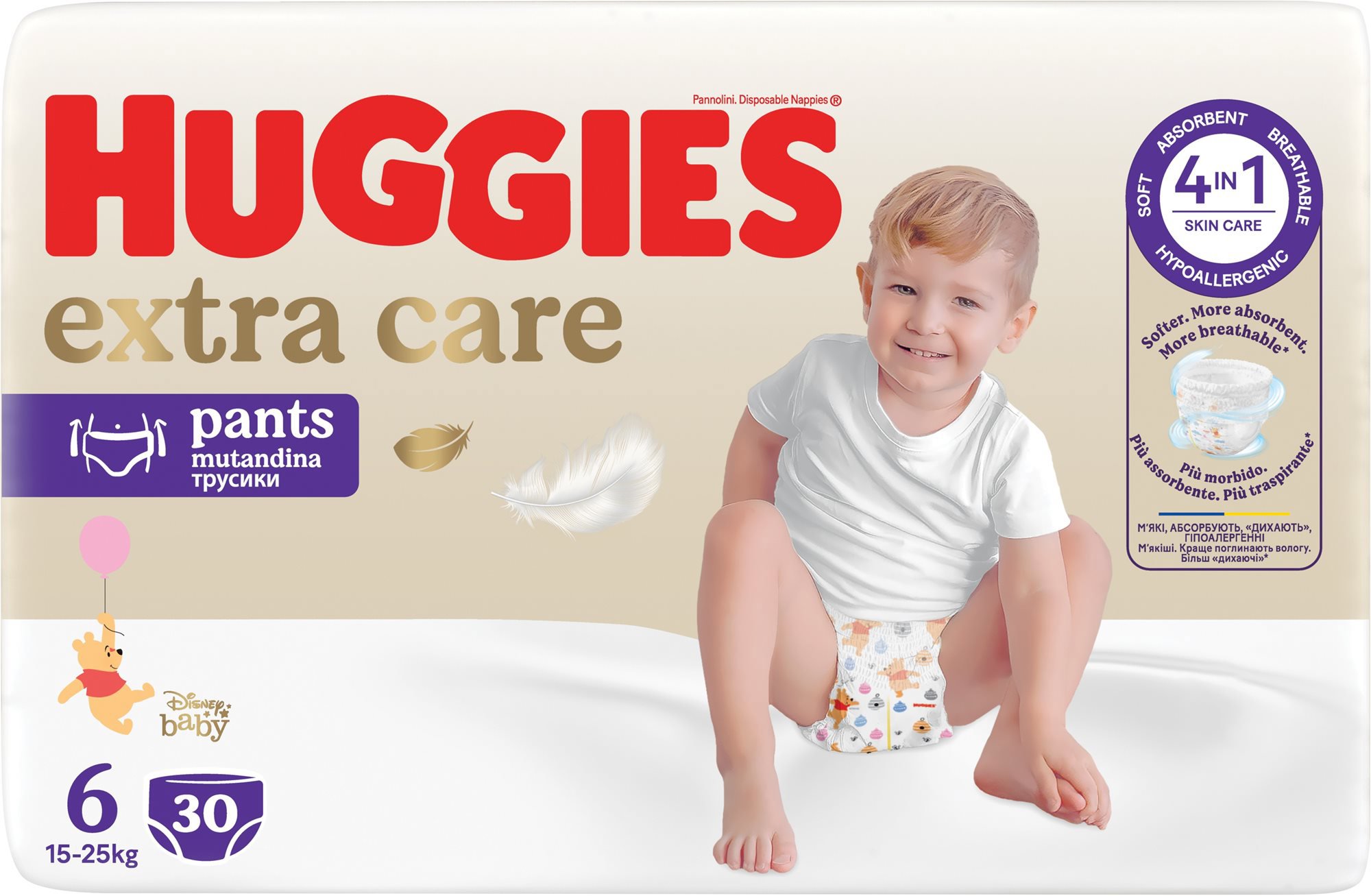 HUGGIES Extra Care Pants veľkosť 6 (30 ks)