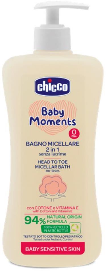 CHICCO Baby Moments 0 mes.+ Sensitive 2 in 1, 500 ml