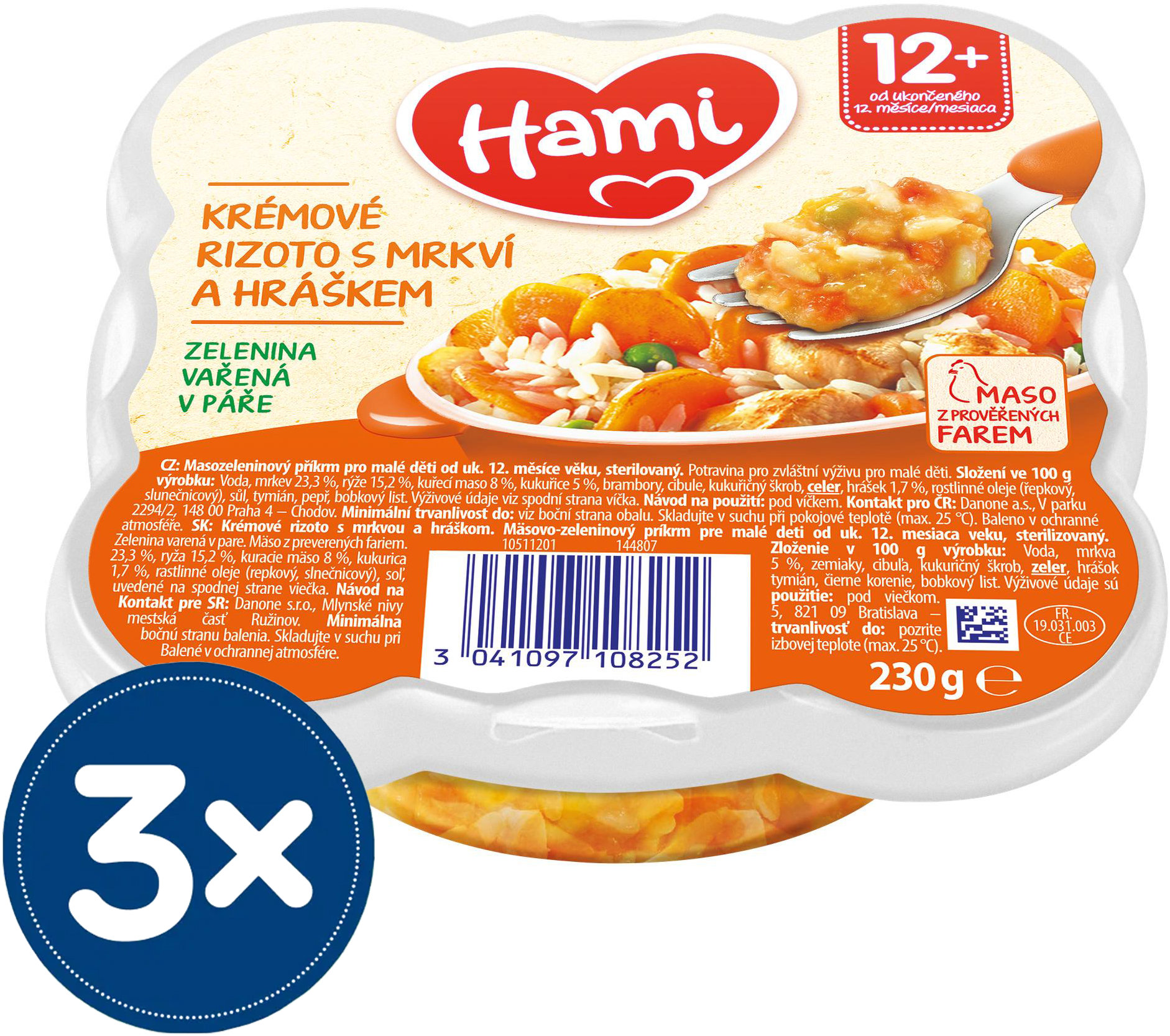 Hami zeleninový tanierik Krémové rizoto s mrkvou a hráškom 3× 230 g