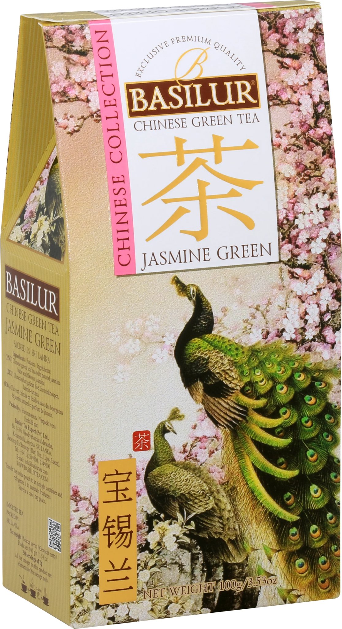 BASILUR Chinese Jasmine Green papier 100 g