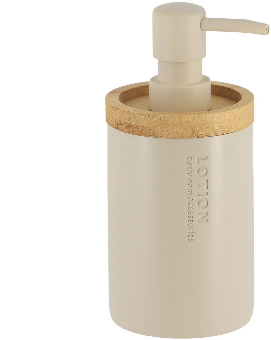 Tendance Sava, béžový, 280 ml