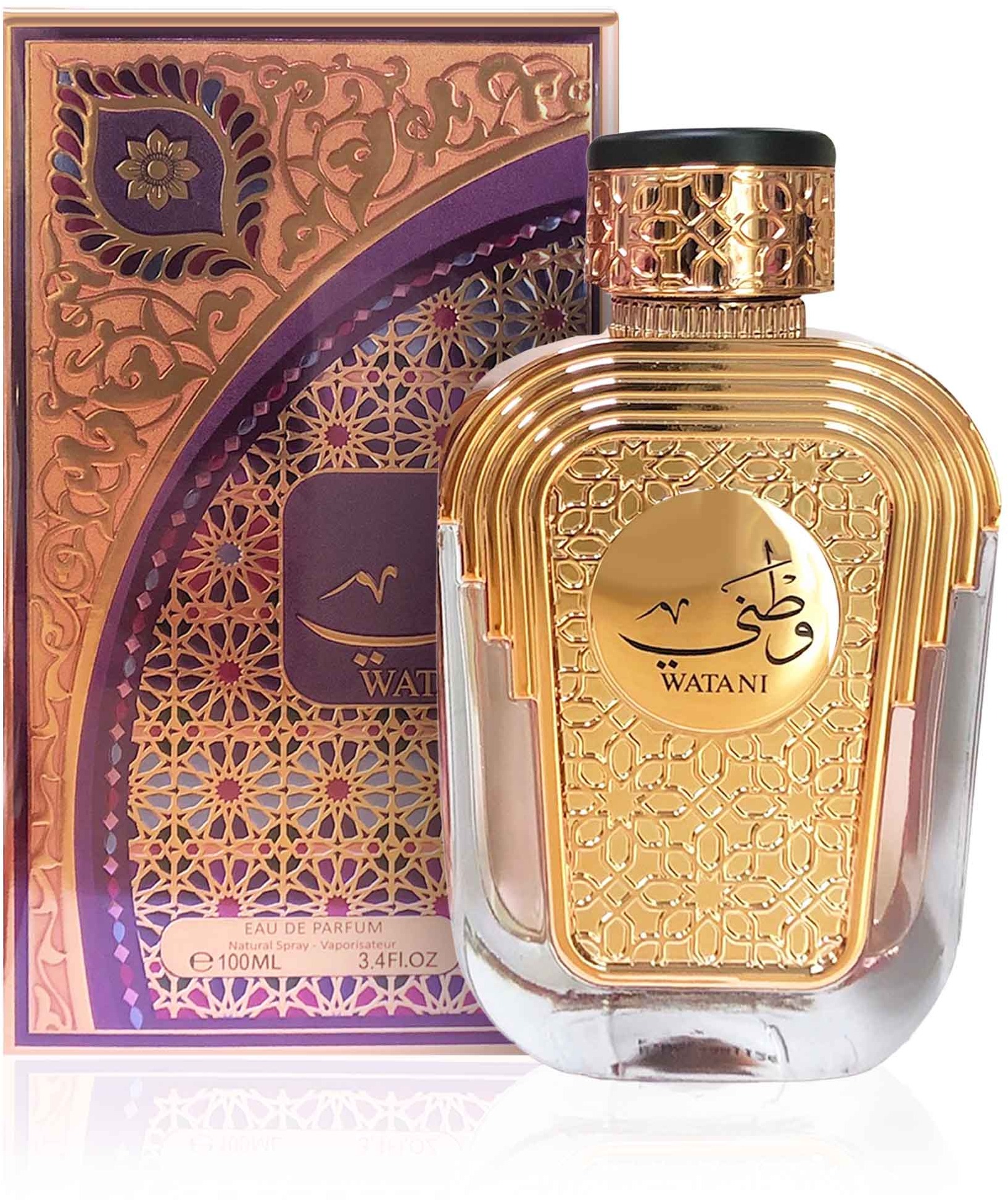 AL WATANIAH Watani Purple EdP 100 ml