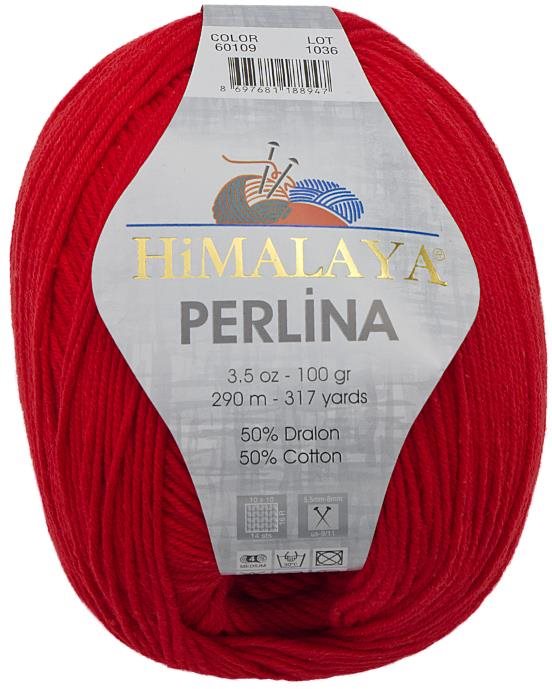 BELLATEX sro Priadza Perlina 100 g - 60109 červená