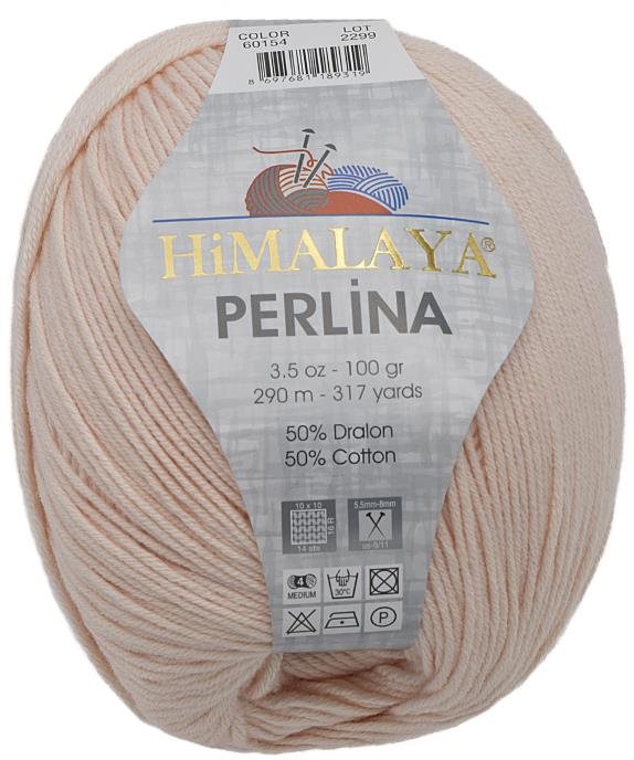 BELLATEX sro Priadza Perlina 100 g - 60154 lososová