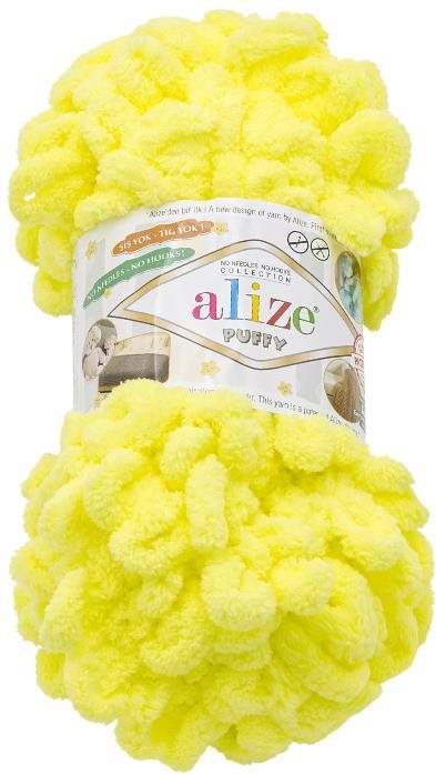 BELLATEX s.r.o. Priadza Puffy 100 g – 552 žltá