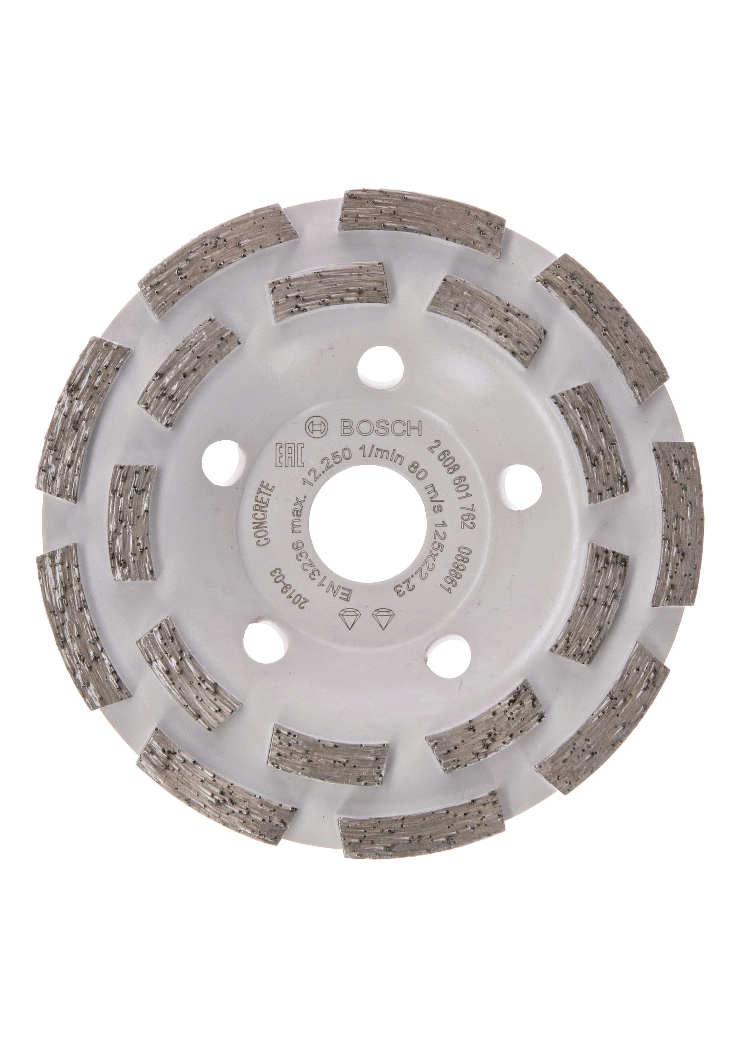 BOSCH Diamantový hrncový kotúč Expert for Concrete s dlhou životnosťou 2.608.601.762