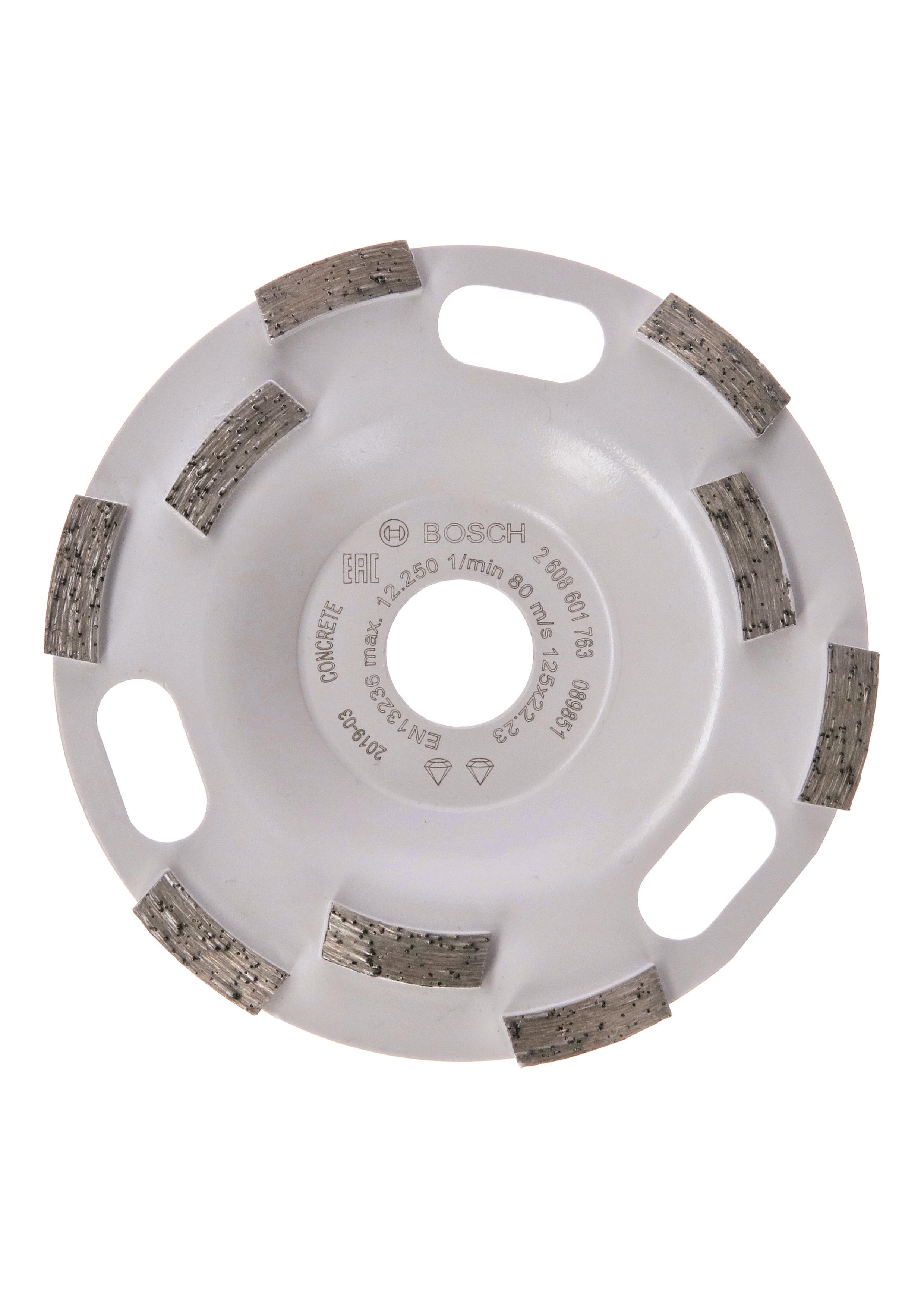 BOSCH Diamantový hrncový kotúč Expert for Concrete s rýchlym uberaním materiálu 2.608.601.763