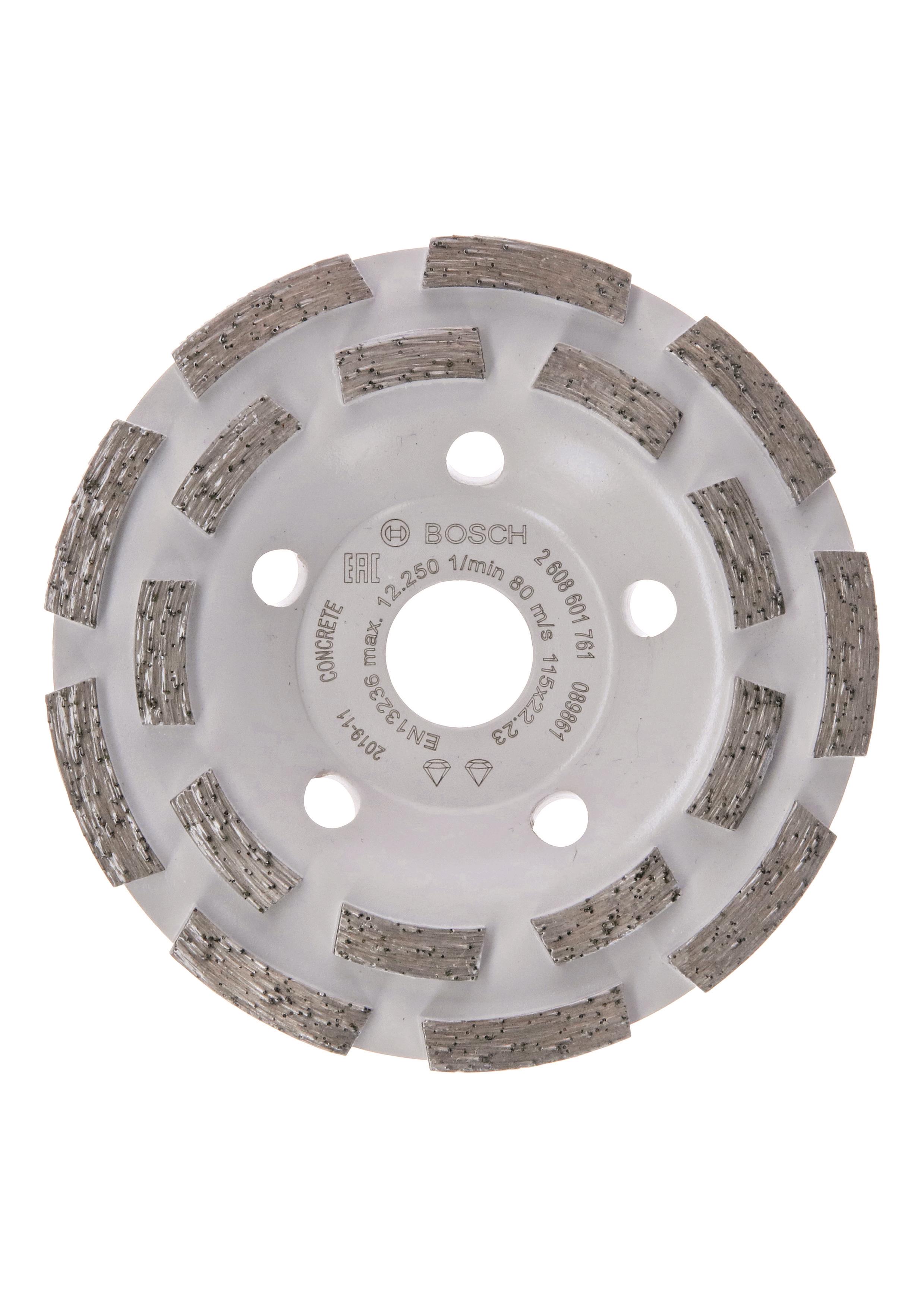 BOSCH Diamantový hrncový kotúč Expert for Concrete s dlhou životnosťou 2.608.601.761
