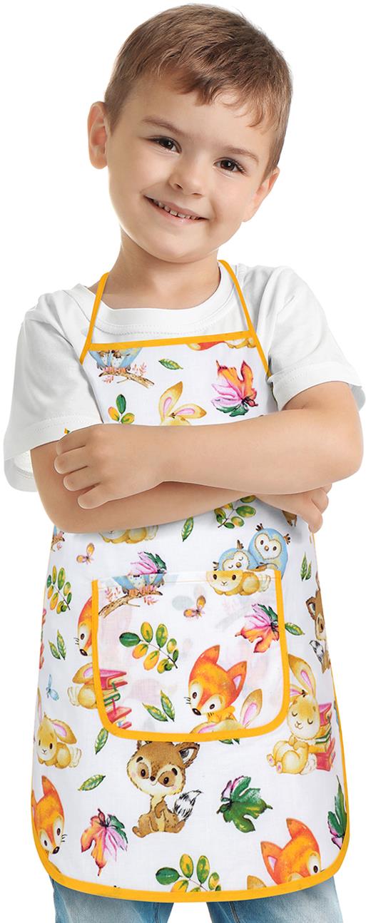 BELLATEX Adéla 47 × 60 cm (5 – 8 rokov) zvieratká