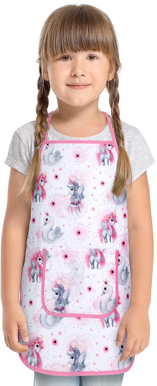 BELLATEX Adéla 37 × 47 cm (3 – 5 rokov) jednorožec