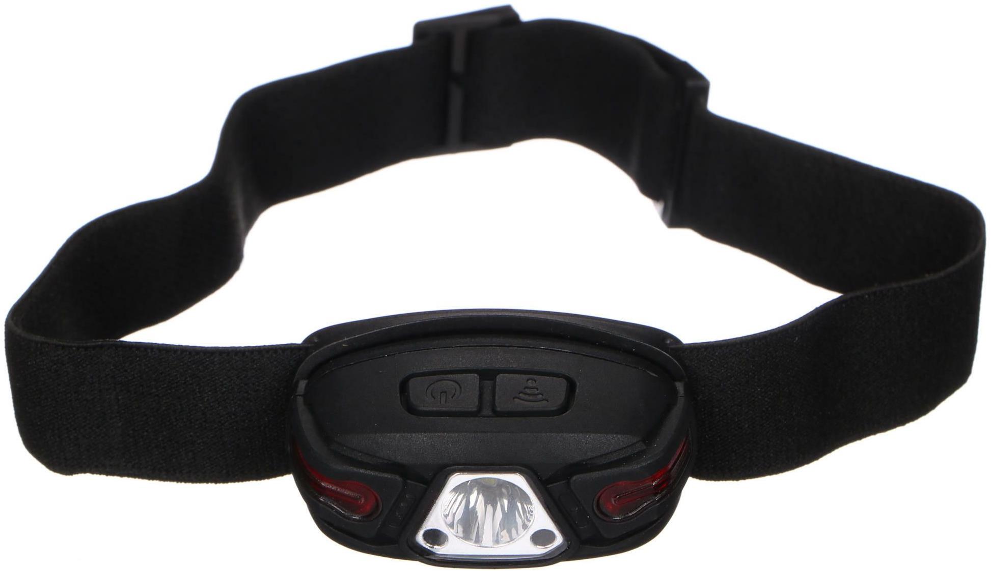 Sixtol Čelovka so senzorom Headlamp Sensor 2, 250 lm, LED, USB