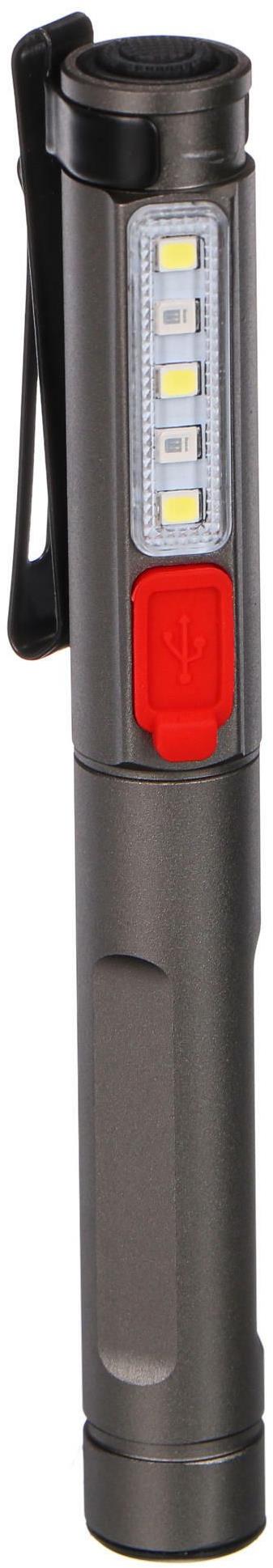 Sixtol Svietidlo multifunkčné Lamp Pen UV 2, 150 lm, COB LED, USB