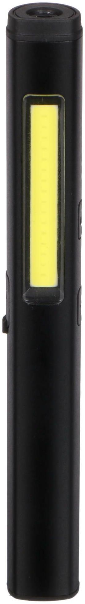 Sixtol Svietidlo multifunkčné s laserom Lamp Pen UV 1, 450 lm, COB LED, USB