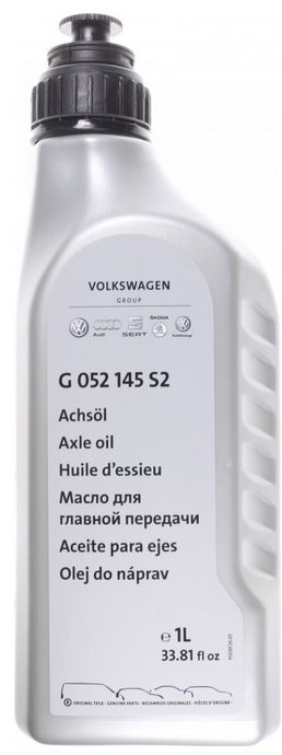 Prevodový olej VAG G 052145S2 1 l