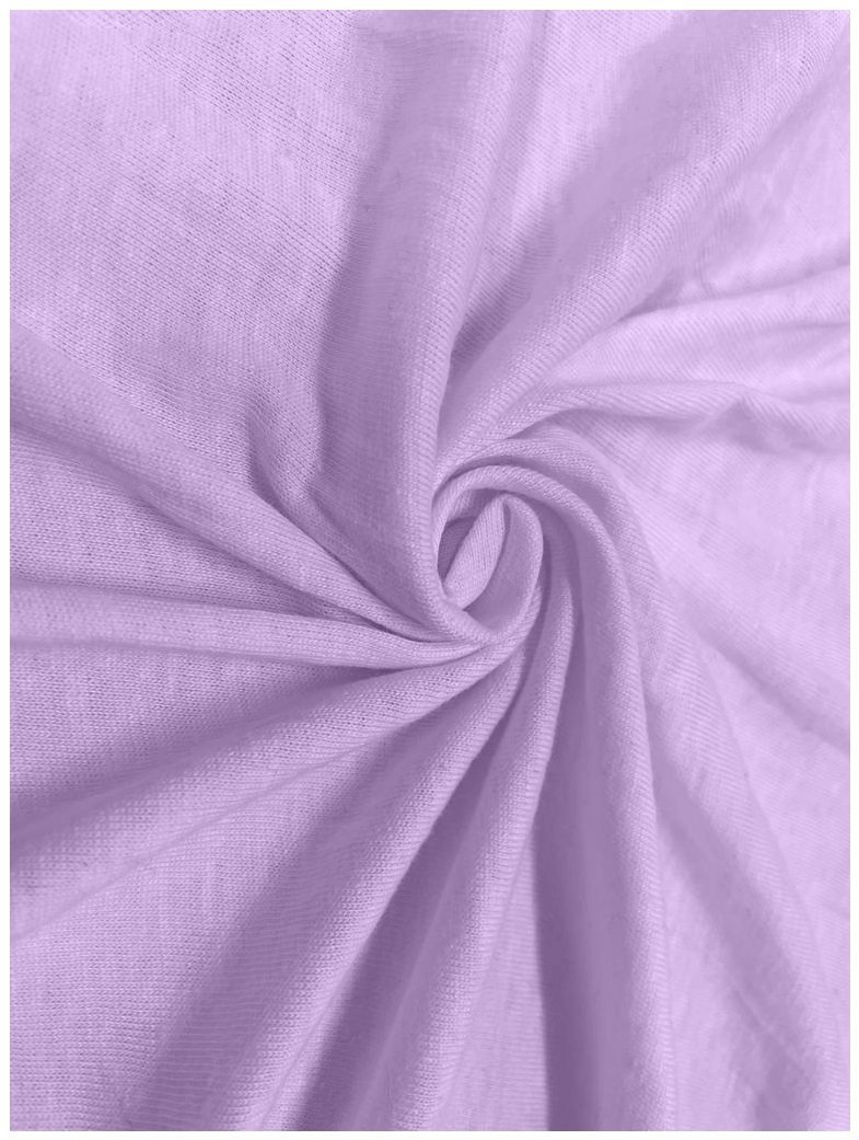 Kaptan Prestieradlo Jersey STANDARD 180 × 200 cm, svetlo fialové