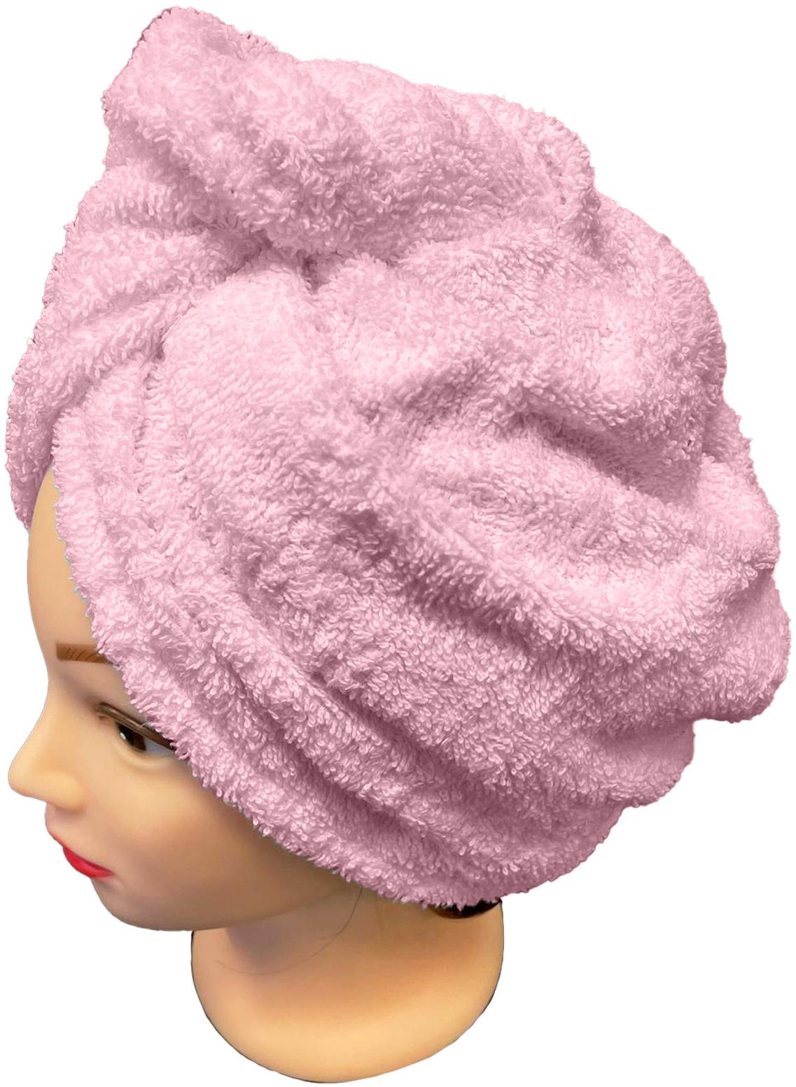 Kaptan Rýchloschnúci froté turban na vlasy, ružový