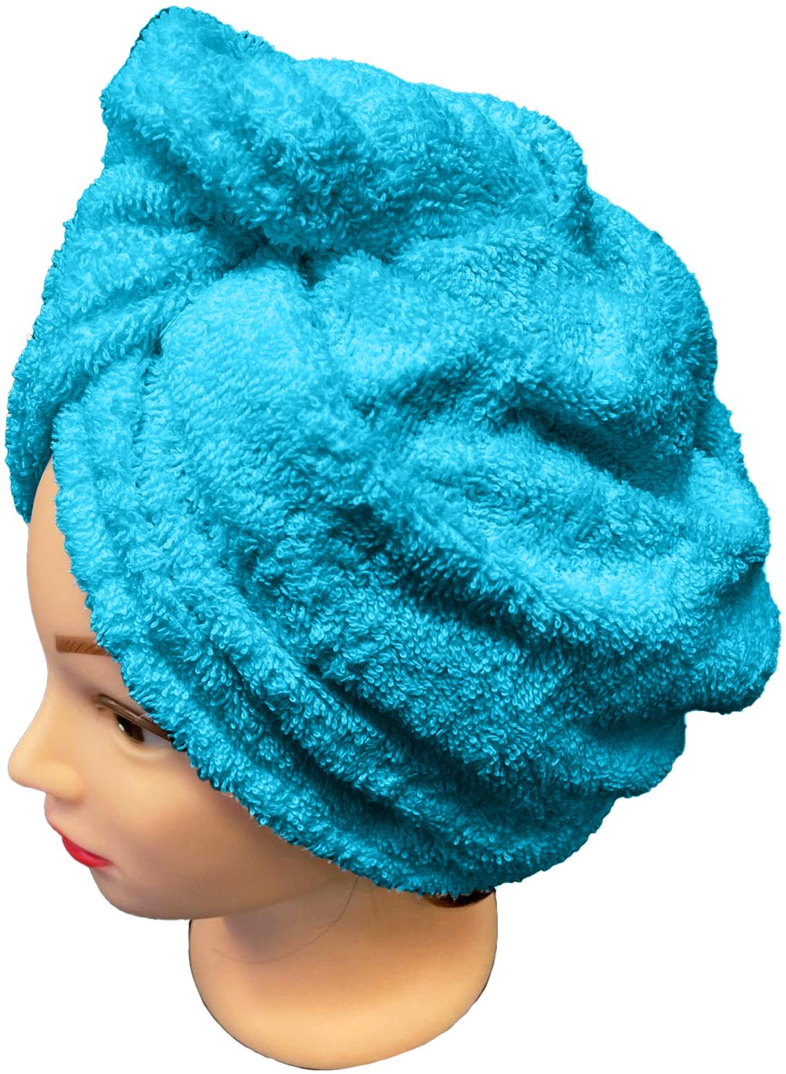 Kaptan Rýchloschnúci froté turban na vlasy, tyrkysový