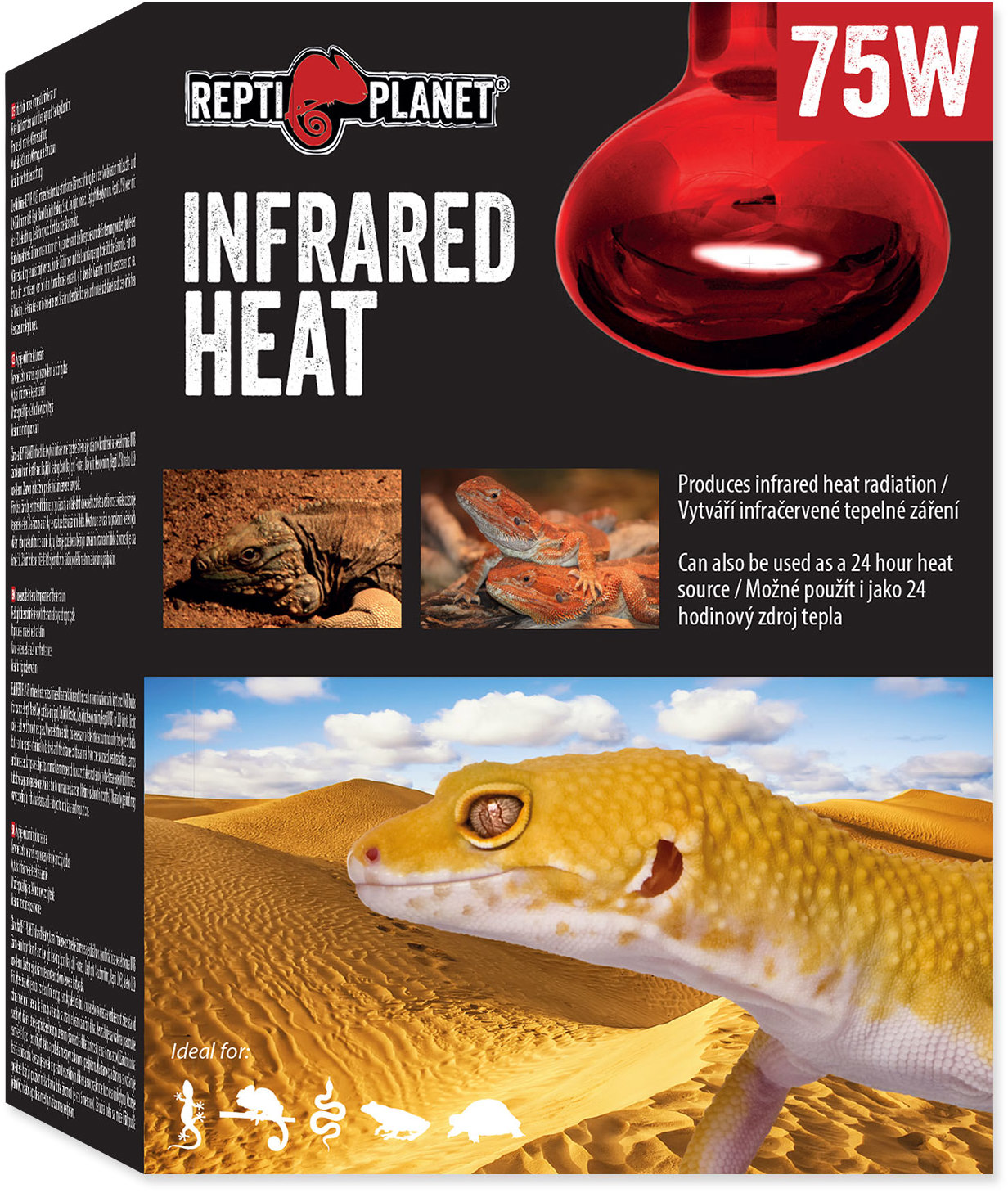 Repti Planet žiarovka Infrared HEAT 75 W