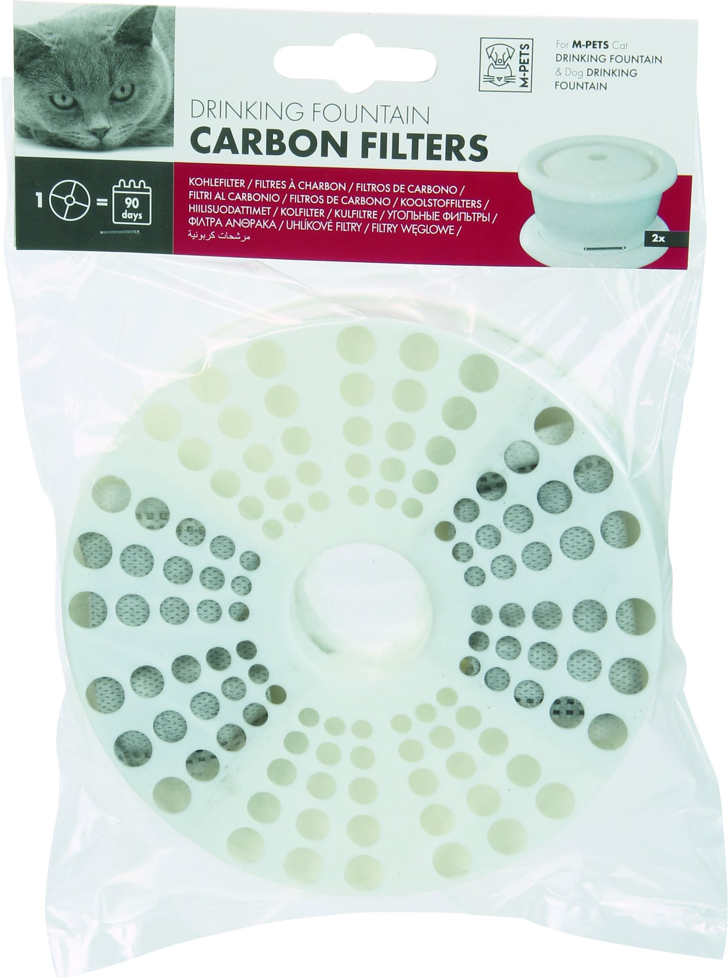 M-Pets uhlíkový filter k vodnej fontáne 2 ks