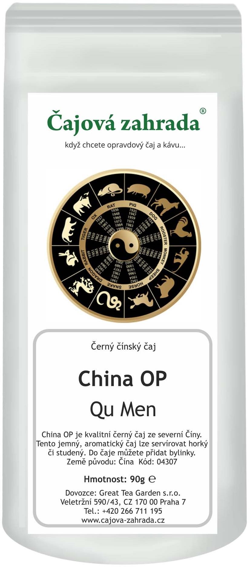 Čajová záhrada China OP Qu Men – čierny čaj, 90 g