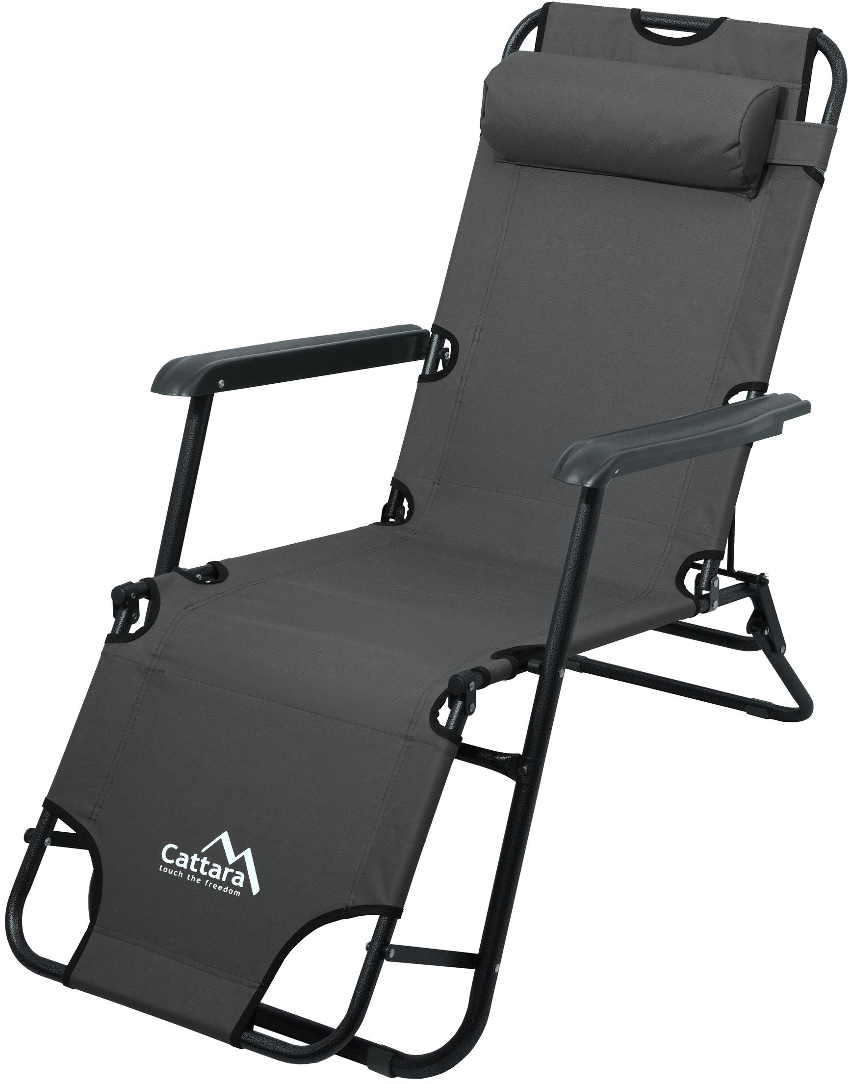 CATTARA Kempingové kreslo/ležadlo COMFORT antracit