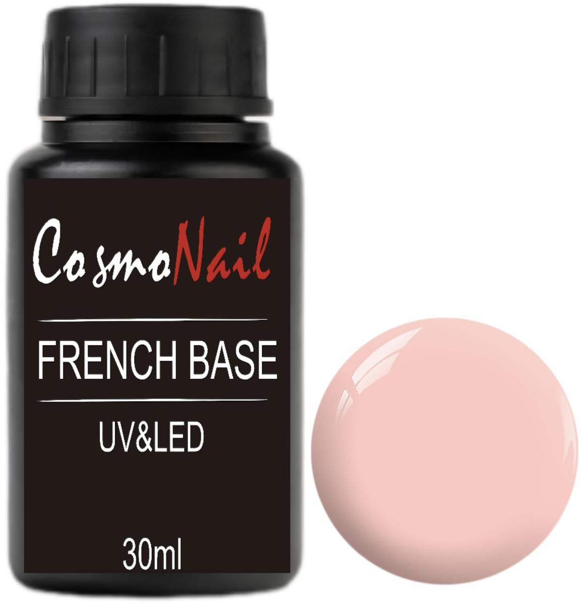 Cosmonail Camouflage base 04, 30 ml