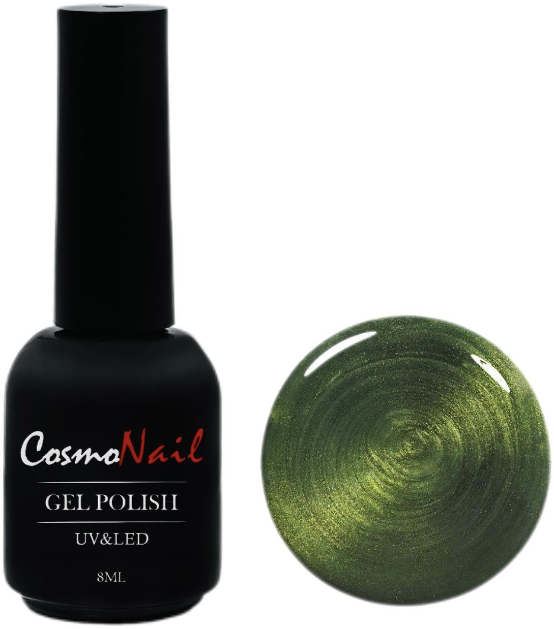 Cosmonail gél polish 5D Cat 008, 8 ml