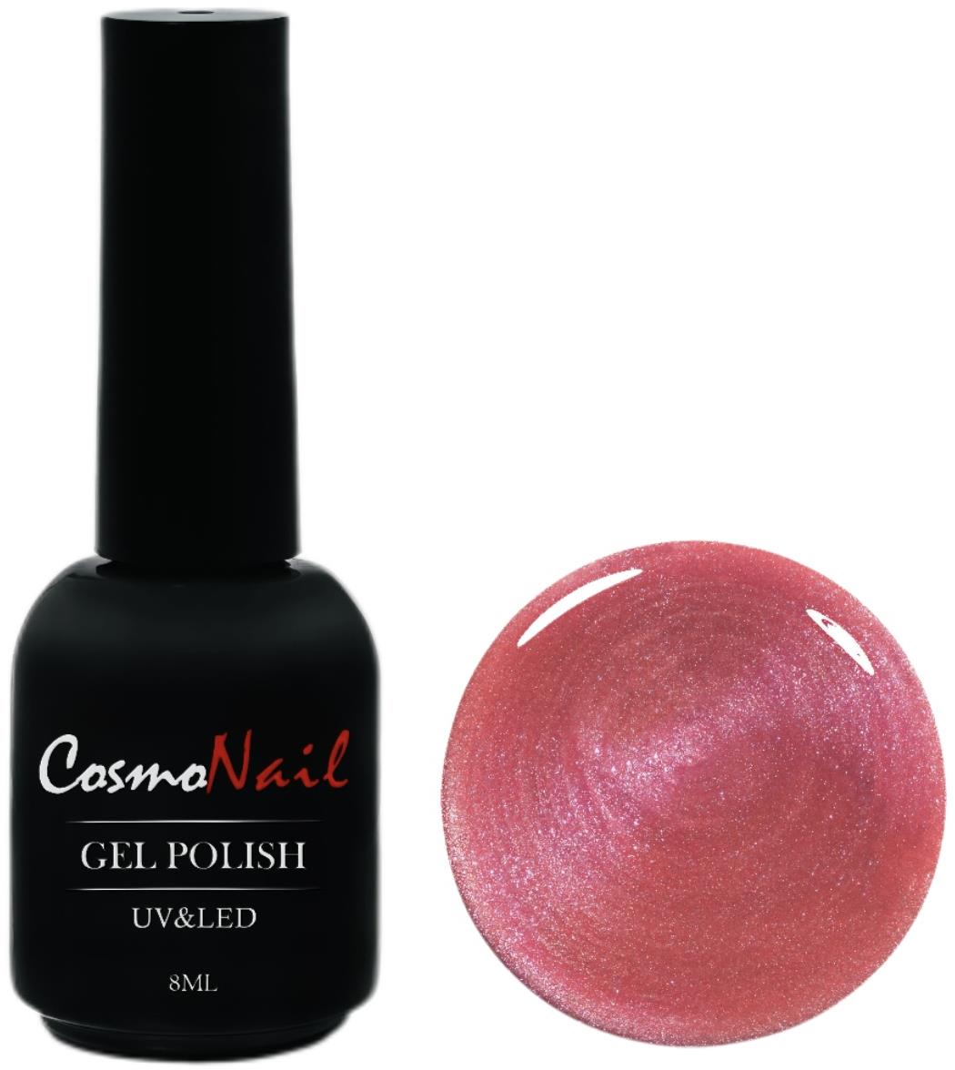 Cosmonail gél polish Candy 032, 8 ml