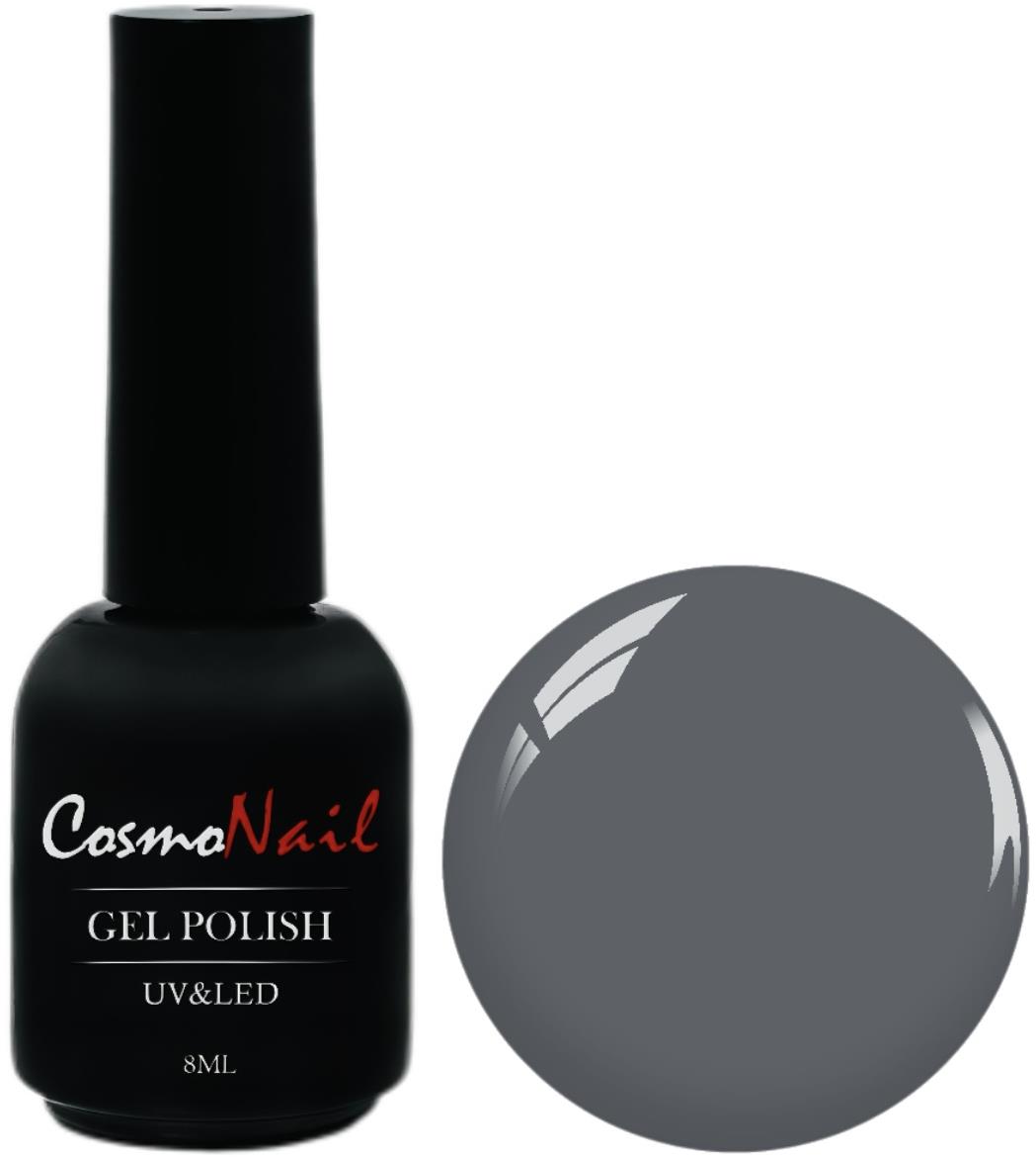 Cosmonail gél polish Classic 044, 8 ml