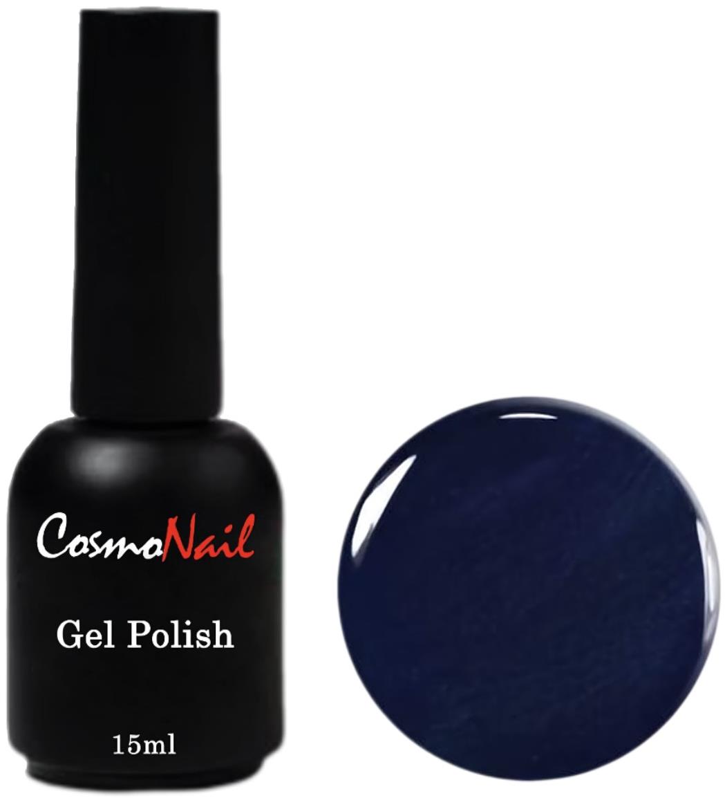 Cosmonail gél polish Classic 162, 8 ml
