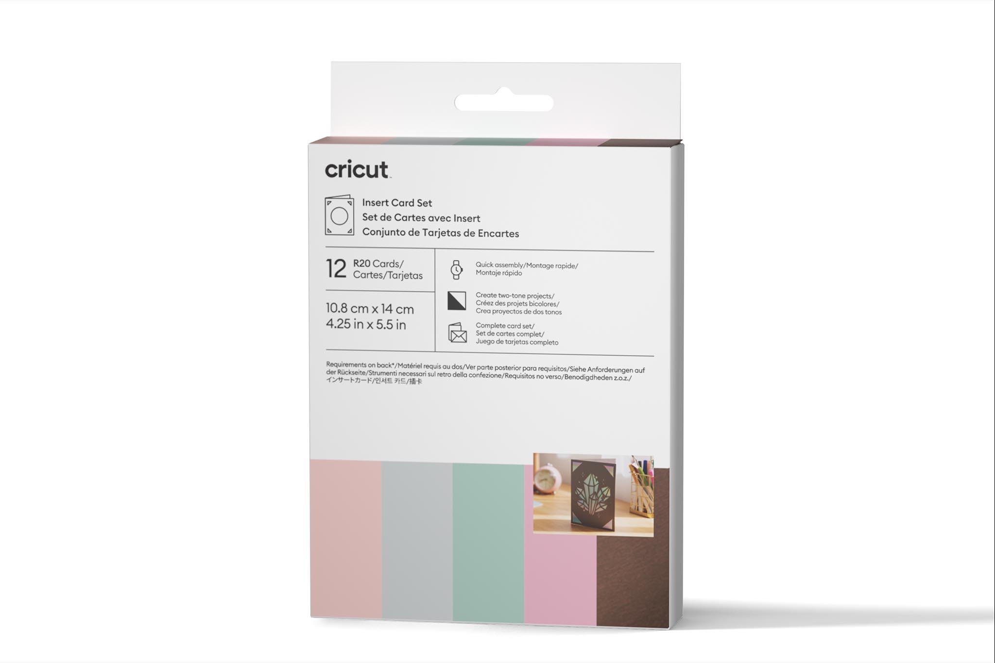 Cricut Insert Cards Macaroons R20 (10,8 cm x 14 cm) 12-pack