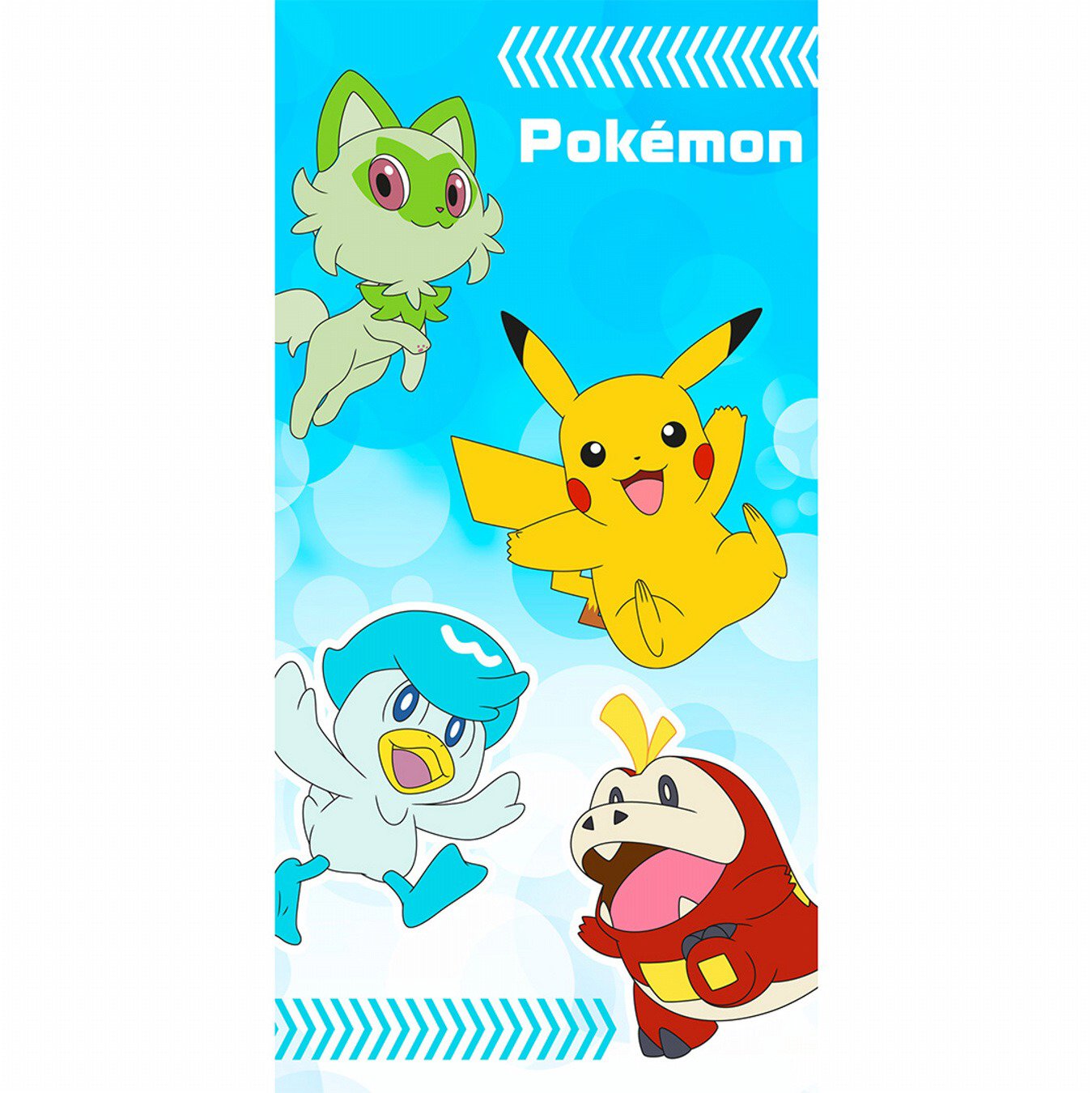 Carbotex Osuška Pokémon Chyť ich všetkých 70 × 140 cm