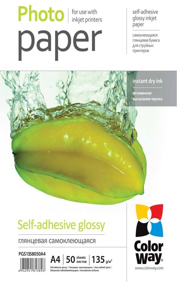 ColorWay Glossy samolepiaci A4 50 ks