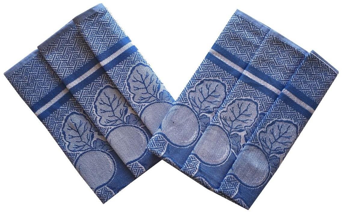 Svitap sleepwell Utierka extra savá 50 × 70 cm Reďkovka modrá 3 ks