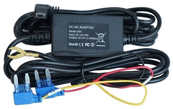 DAHUA nabíjačka do auta na autokamery S6 a S8