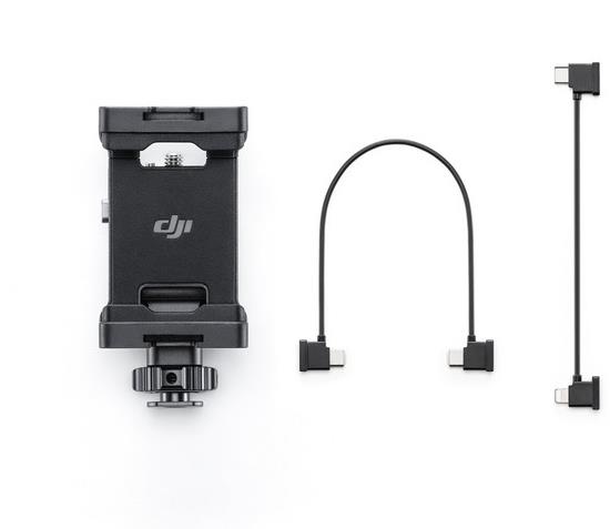 DJI SDR Transmission Phone Holder Kit