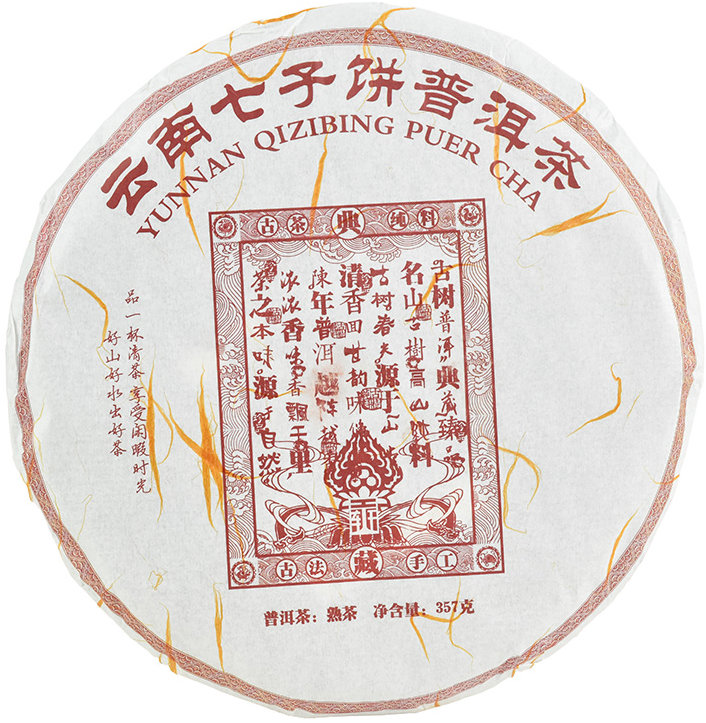 ORIENTAL Čierny čaj Pu-Erh China Chen Xiang Tea 2020 357 g