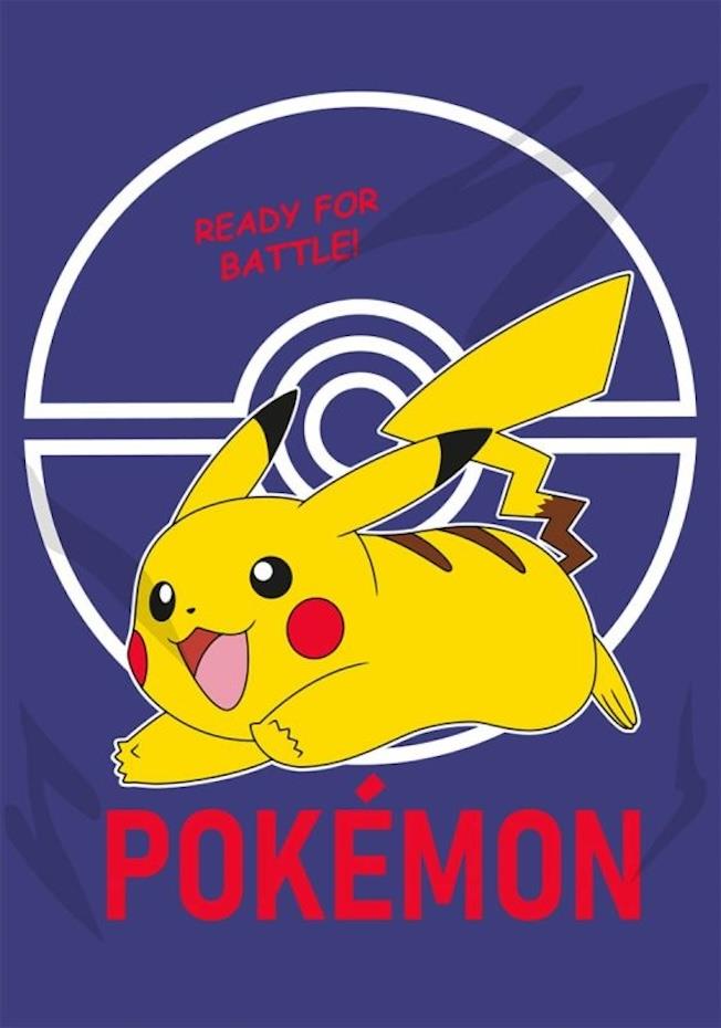 FARO Detská deka Pokémon Pikachu 100 × 140 cm