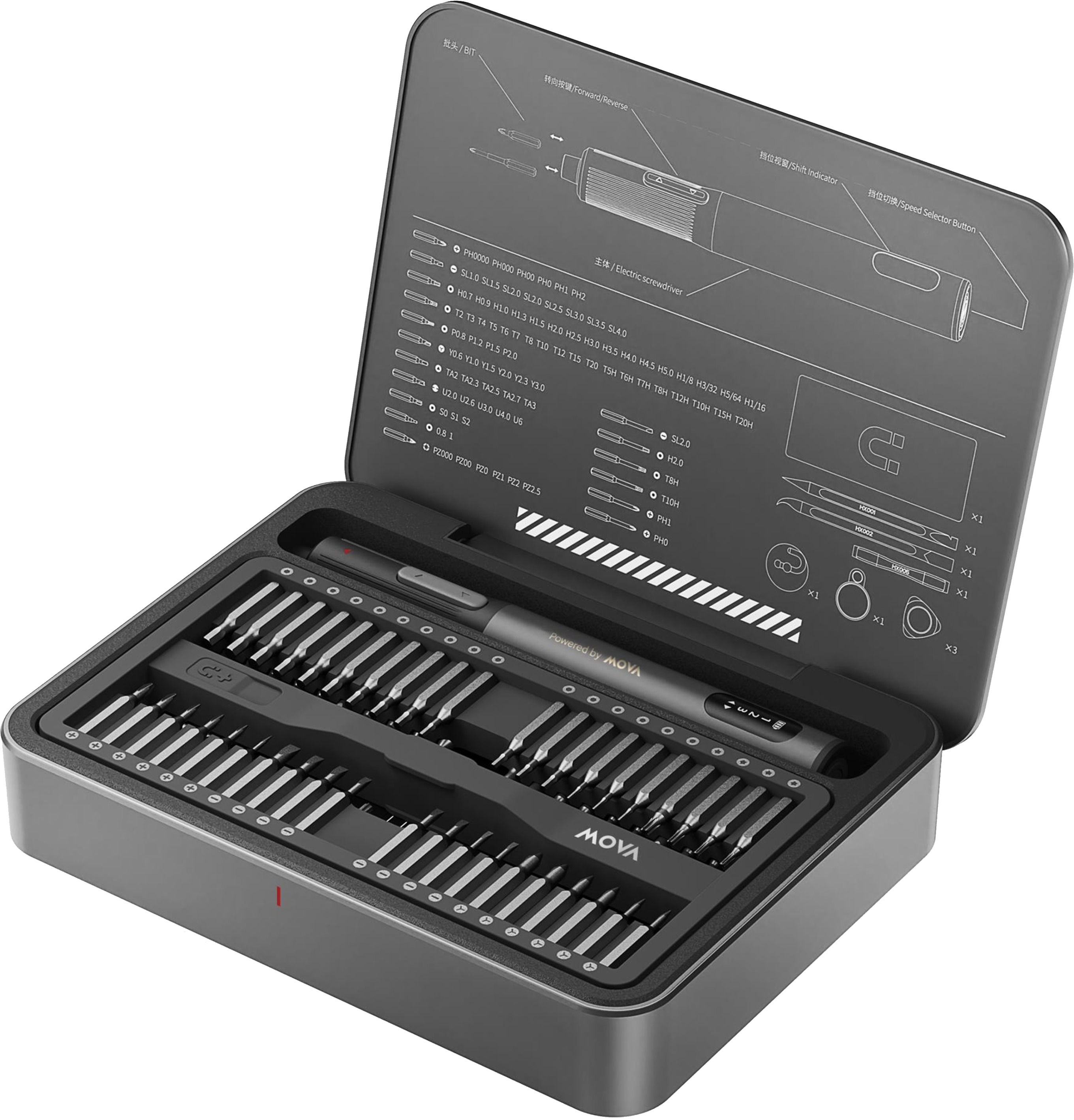MOVA Elektrický skrutkovač, Sada 86 ks
