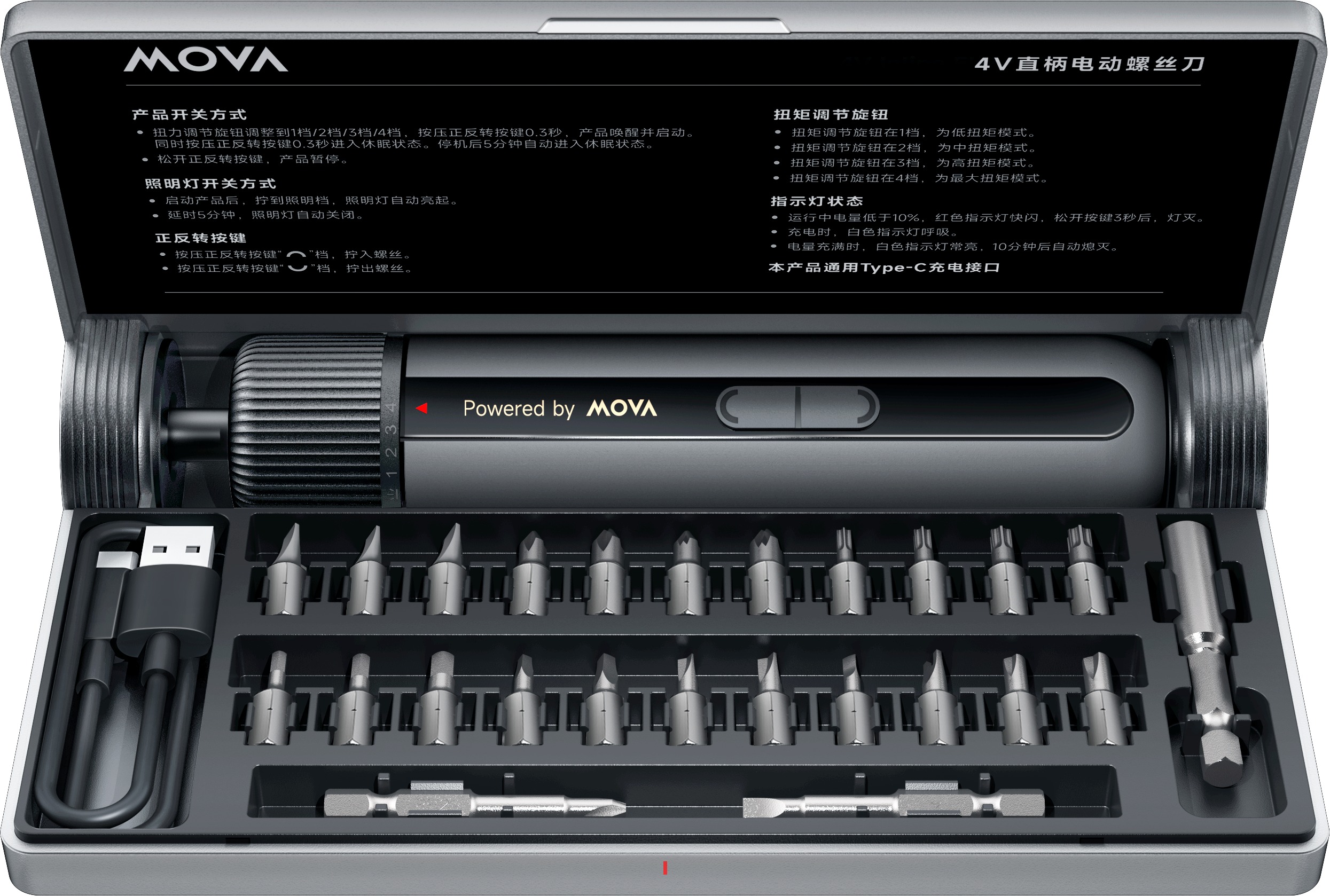 MOVA Elektrický skrutkovač 4 V, Sada 24 ks 8 Nm