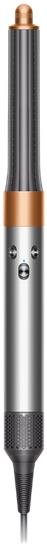 Dyson Airwrap Complete Long Diffuse HS05