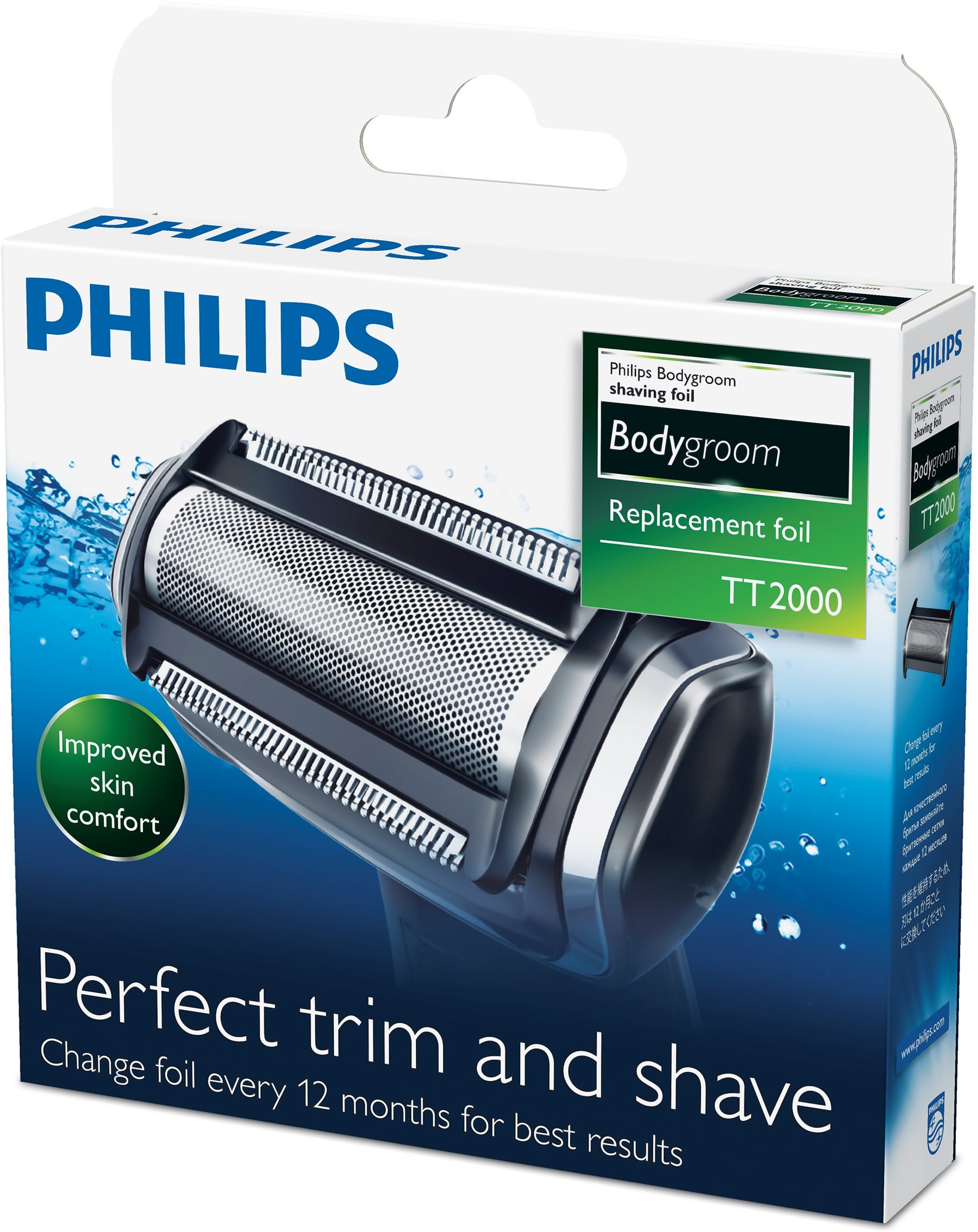 Philips TT2000/43, 1 ks