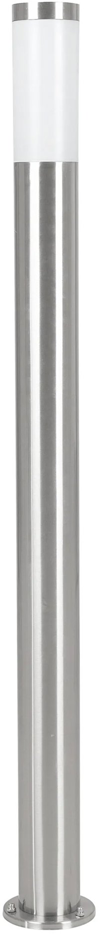 Eglo HELSINKI E27-ESL-2U 1 × 15 W, 110 cm
